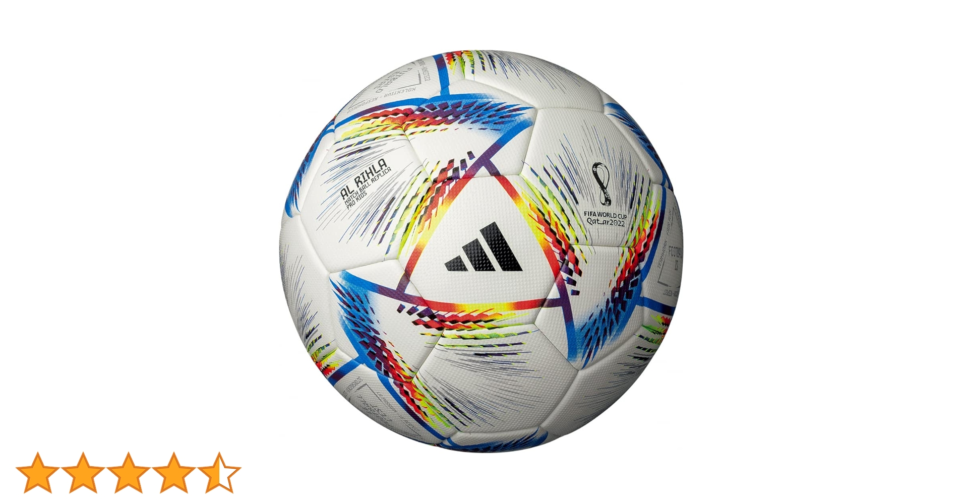 ＠アディダスサッカーボールアル・リフラ リーグ 4号 検定球 FIFA Amazon | アディダス(adidas) サッカーボール 小学生 4号球 検定